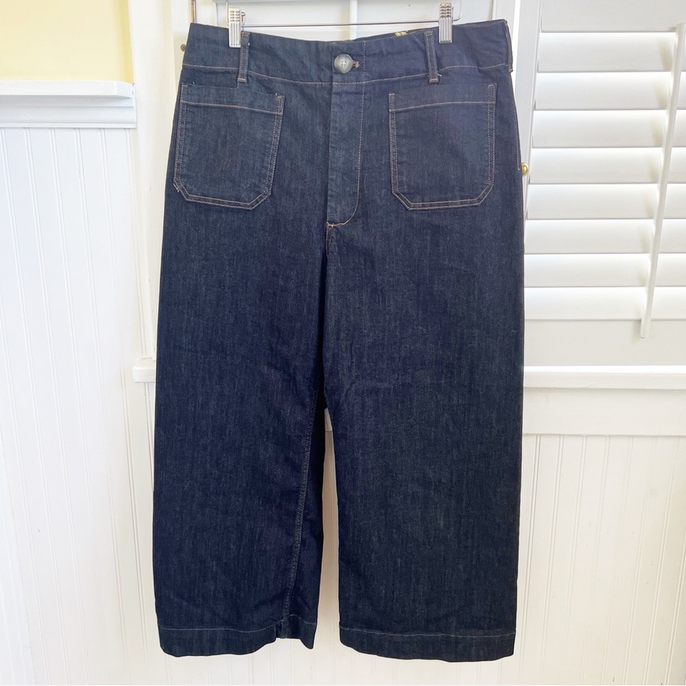 Maeve by Anthropologie The Colette Dark Wash Denim Wide Leg Cropped Pants Sz 33